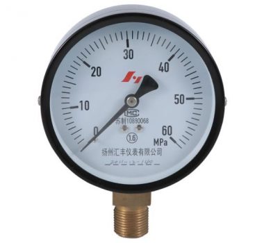 Oil Gauge